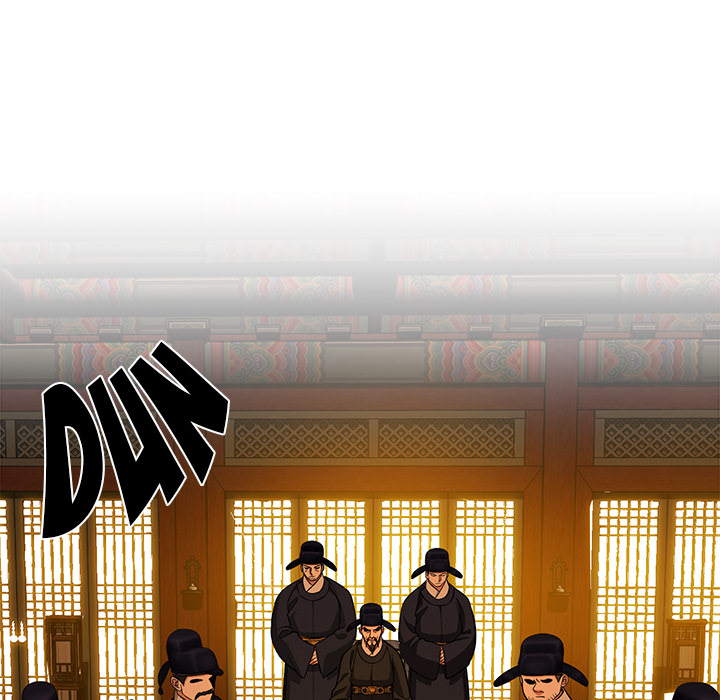 Muscle Joseon Chapter 13 page 71 - 
