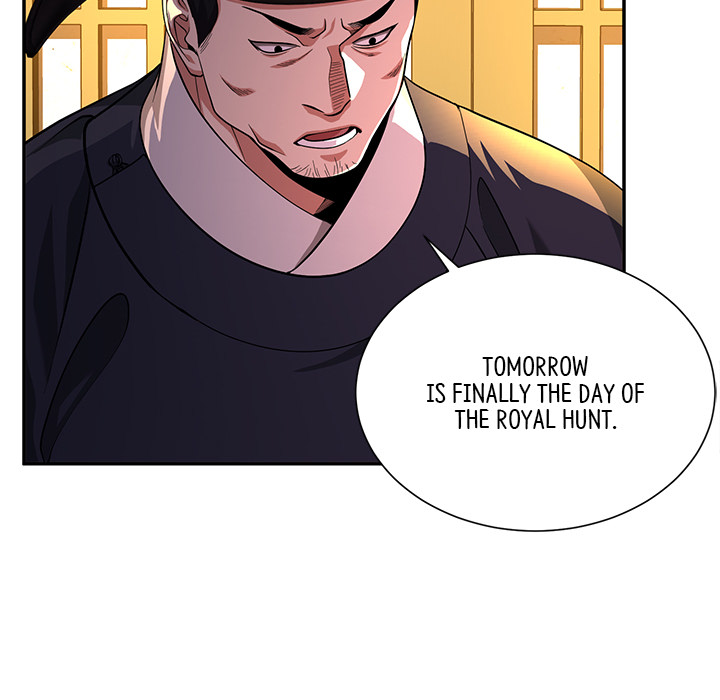 Muscle Joseon Chapter 13 page 74 - 