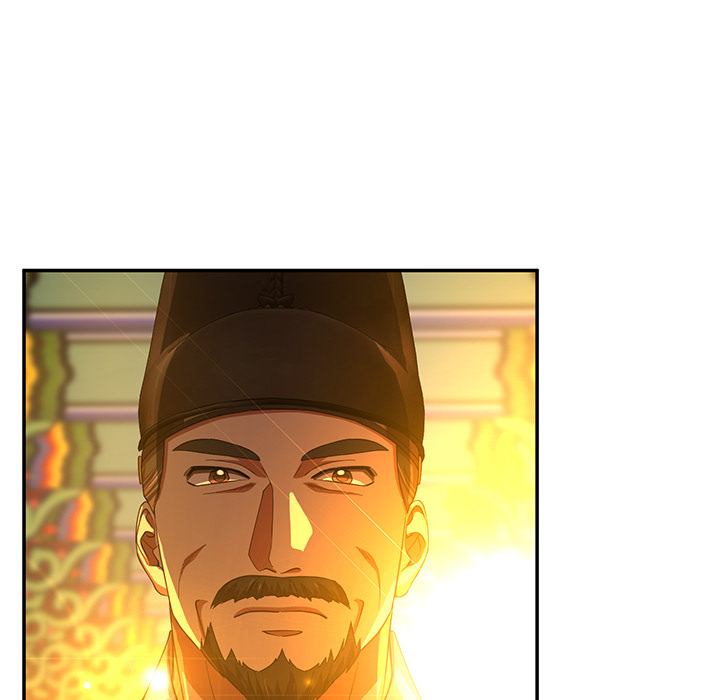 Muscle Joseon Chapter 13 page 9 - 