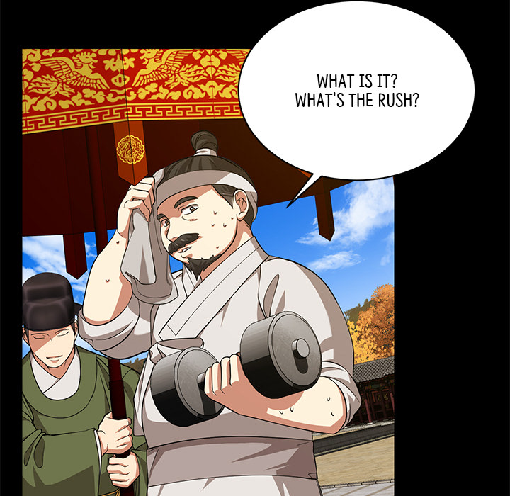 Muscle Joseon Chapter 13 page 81 - 