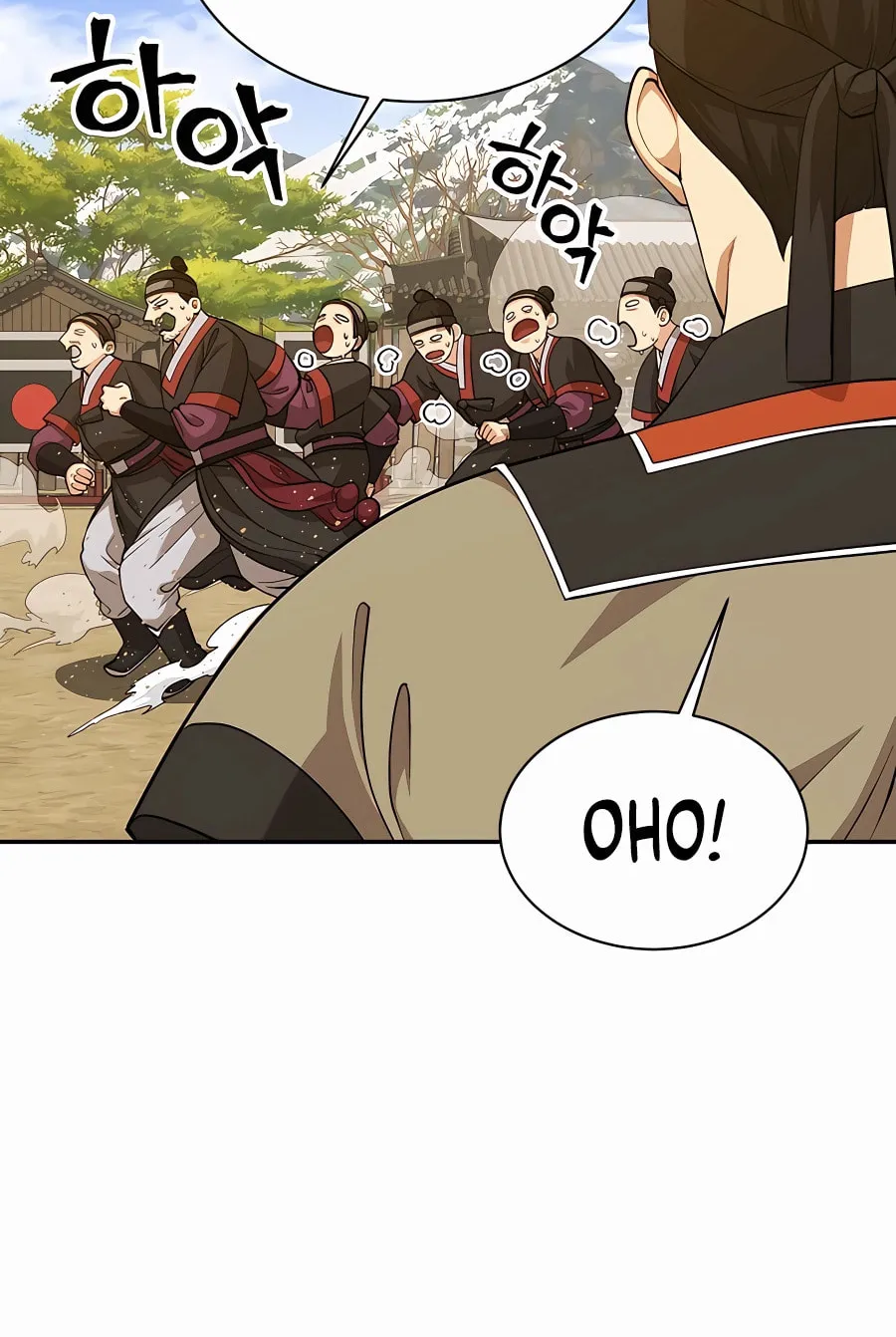 Muscle Joseon Chapter 14 page 64 - 