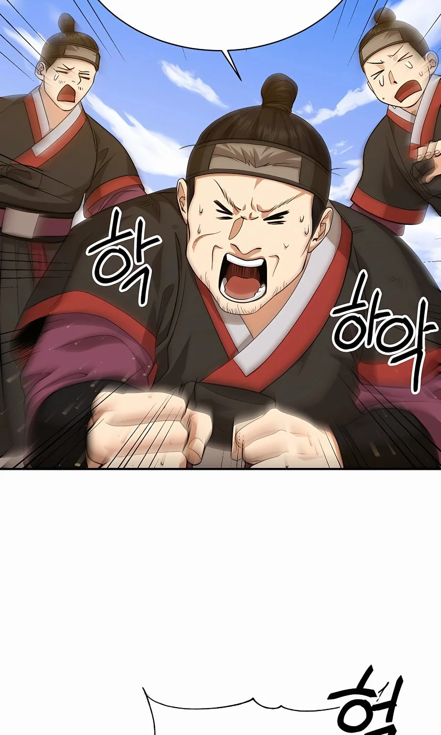 Muscle Joseon Chapter 14 page 70 - 