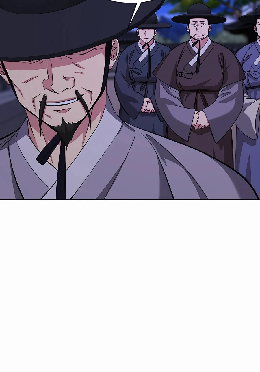 Muscle Joseon Chapter 14 page 80 - 