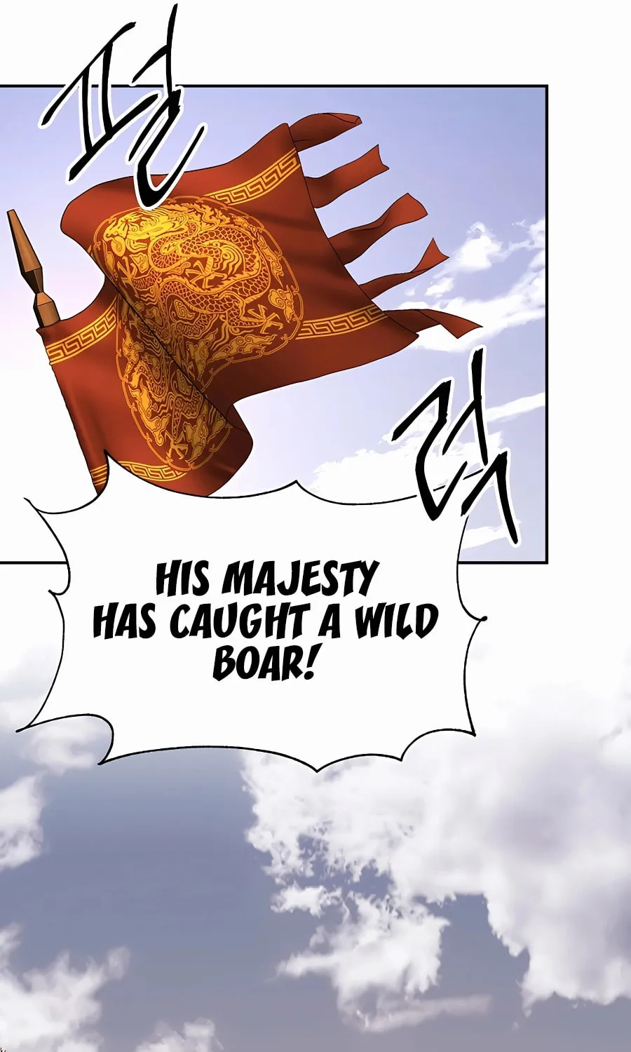 Muscle Joseon Chapter 14 page 10 - 