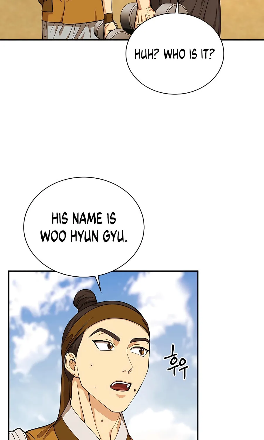 Muscle Joseon Chapter 16 page 30 - 