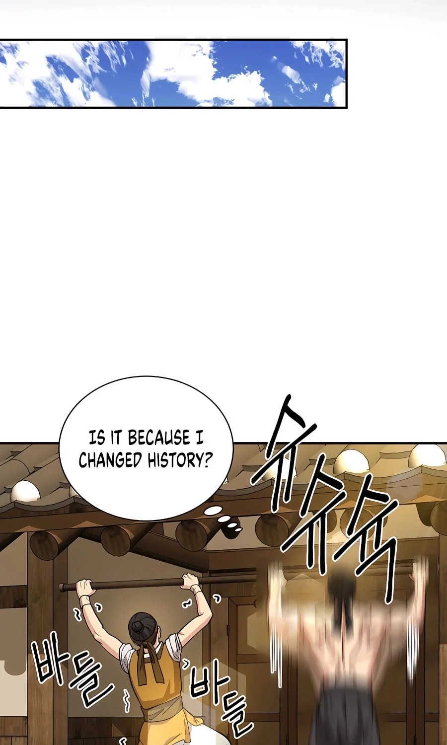 Muscle Joseon Chapter 16 page 38 - 
