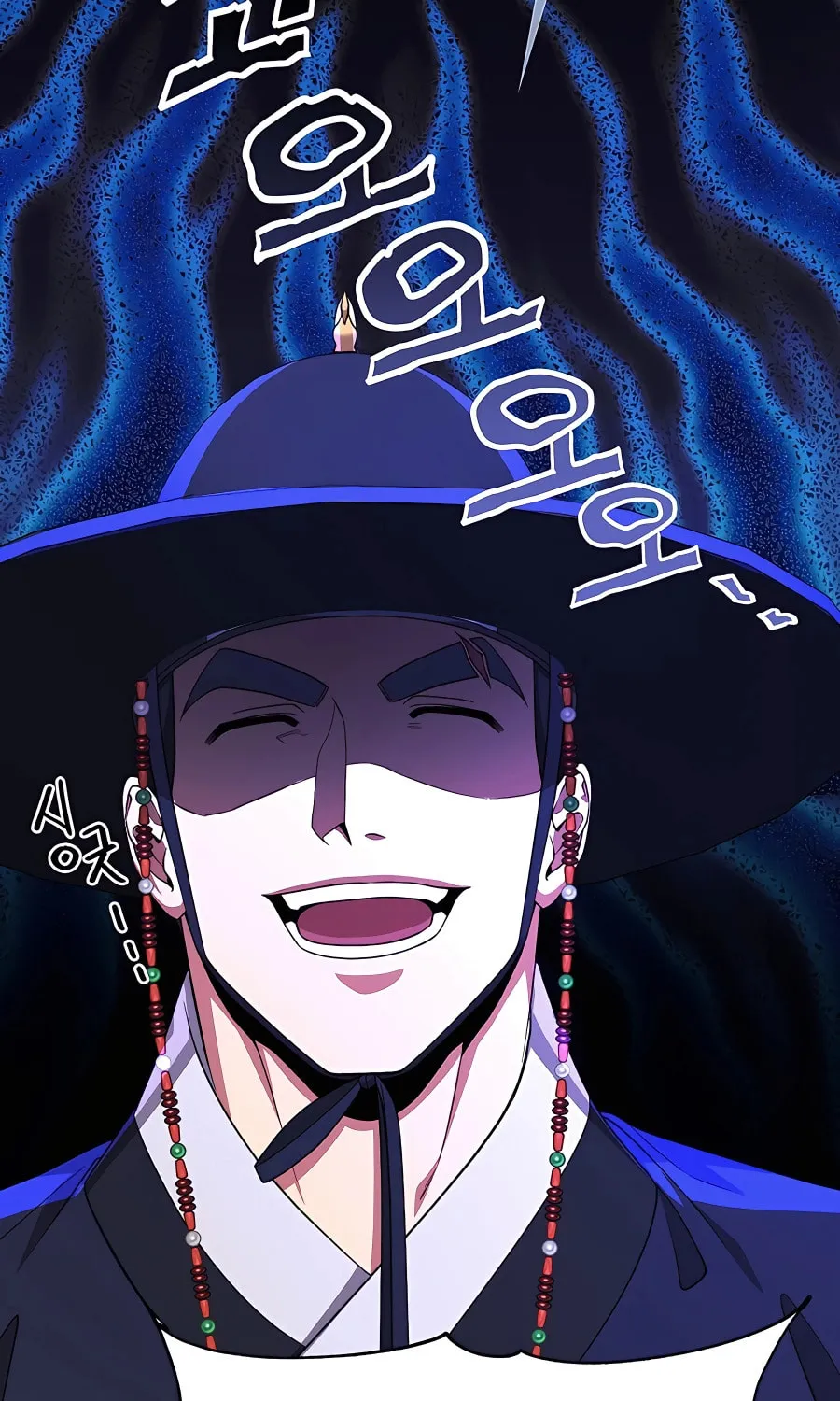 Muscle Joseon Chapter 16 page 50 - 