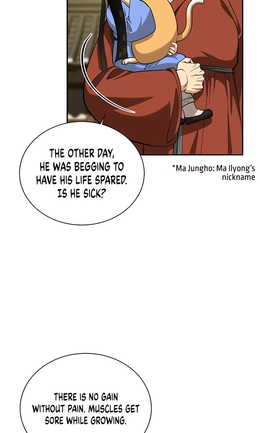 Muscle Joseon Chapter 16 page 6 - 