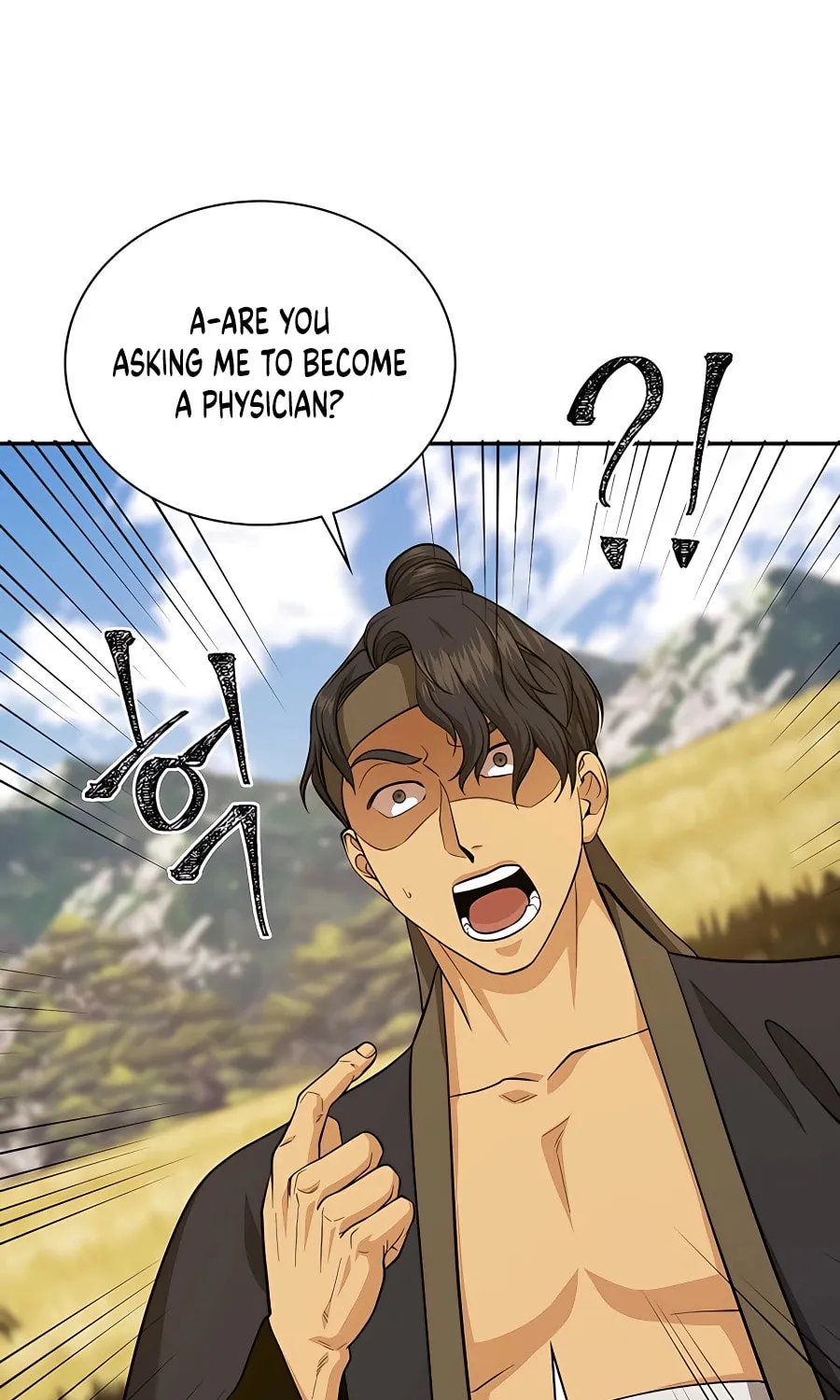 Muscle Joseon Chapter 16 page 70 - 