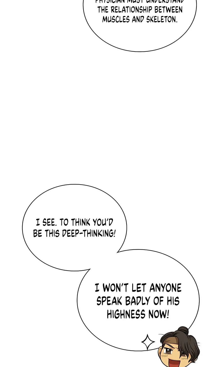 Muscle Joseon Chapter 16 page 73 - 