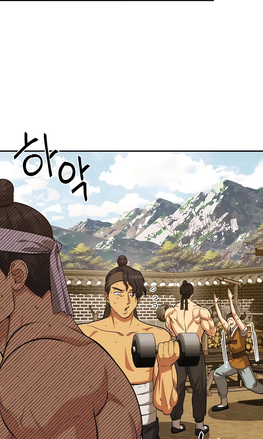 Muscle Joseon Chapter 16 page 75 - 
