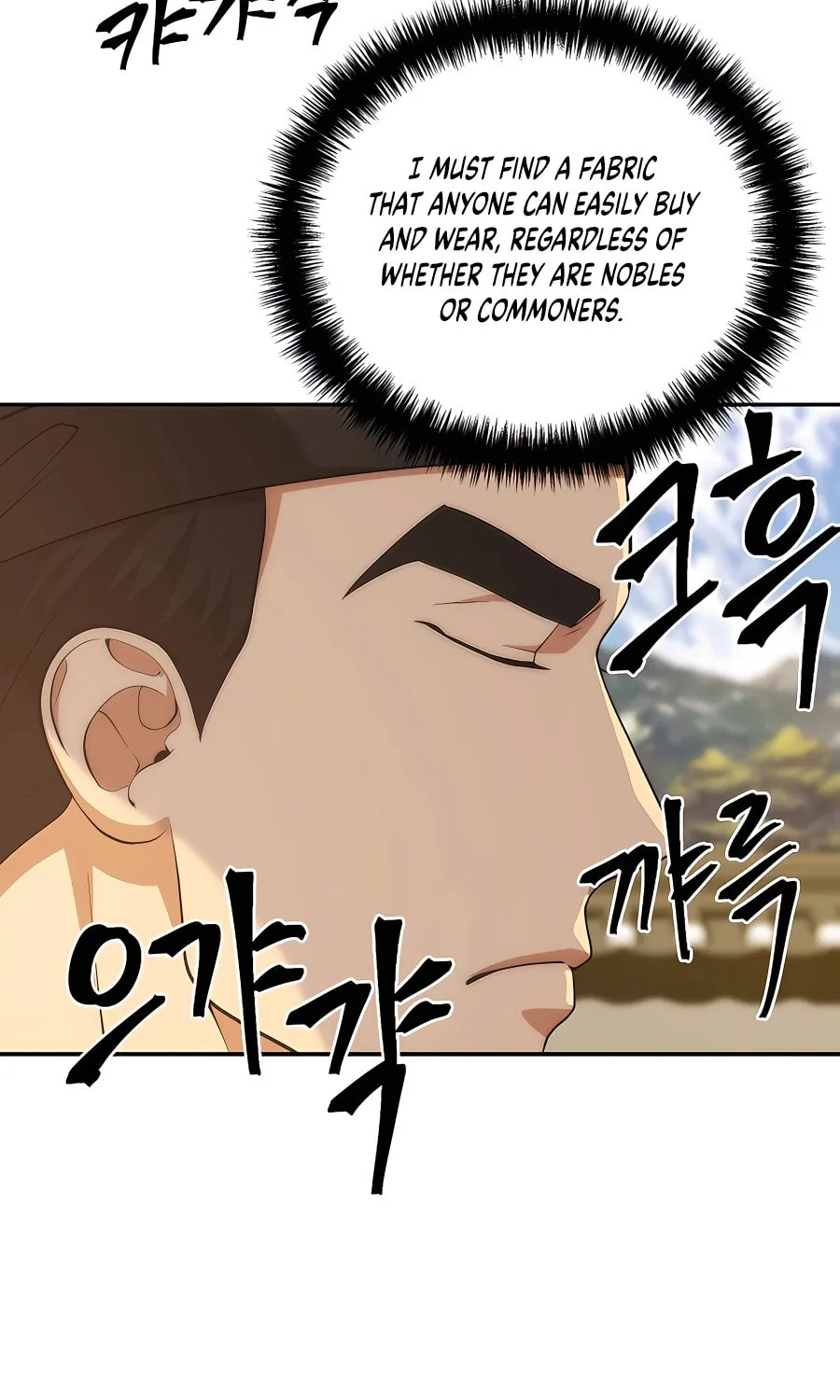 Muscle Joseon Chapter 16 page 78 - 