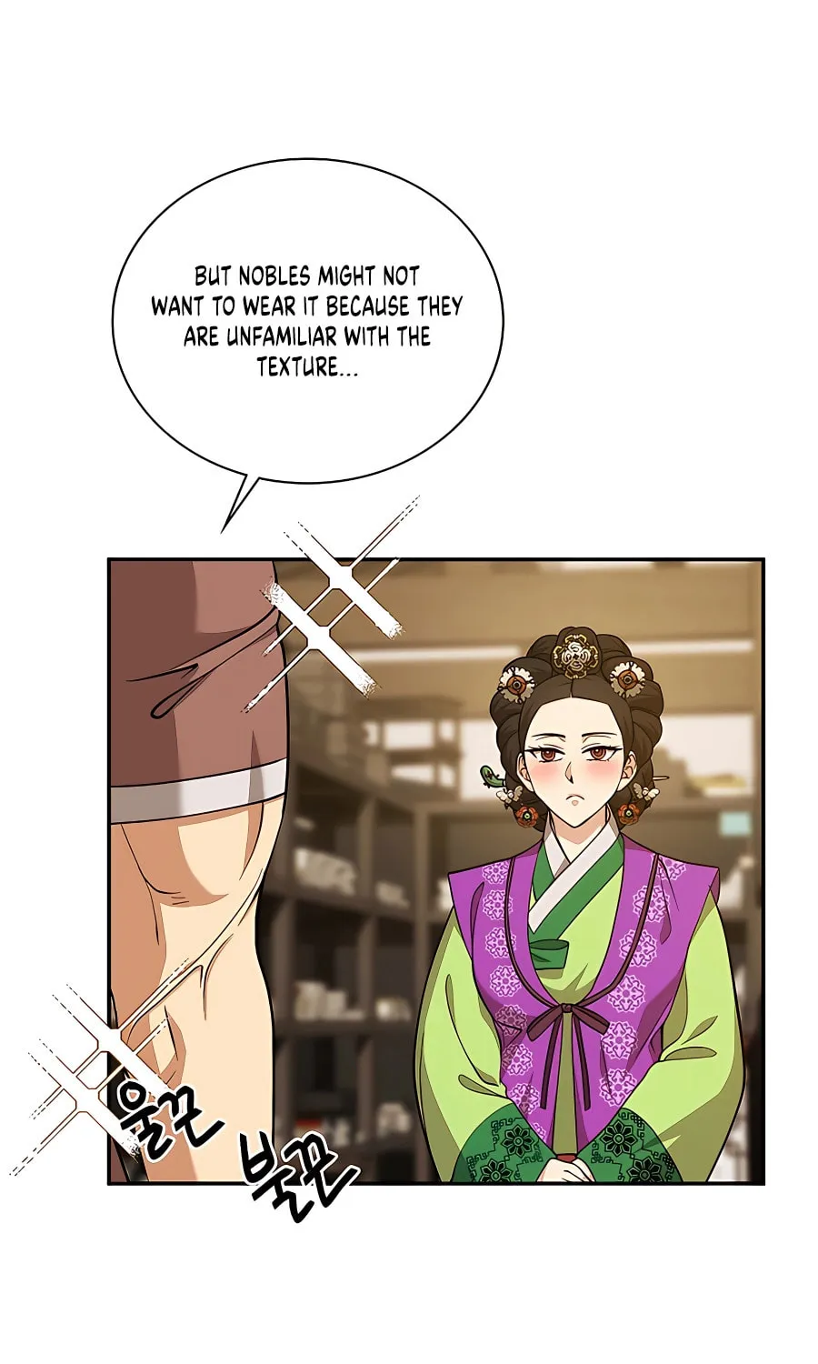 Muscle Joseon Chapter 16 page 88 - 