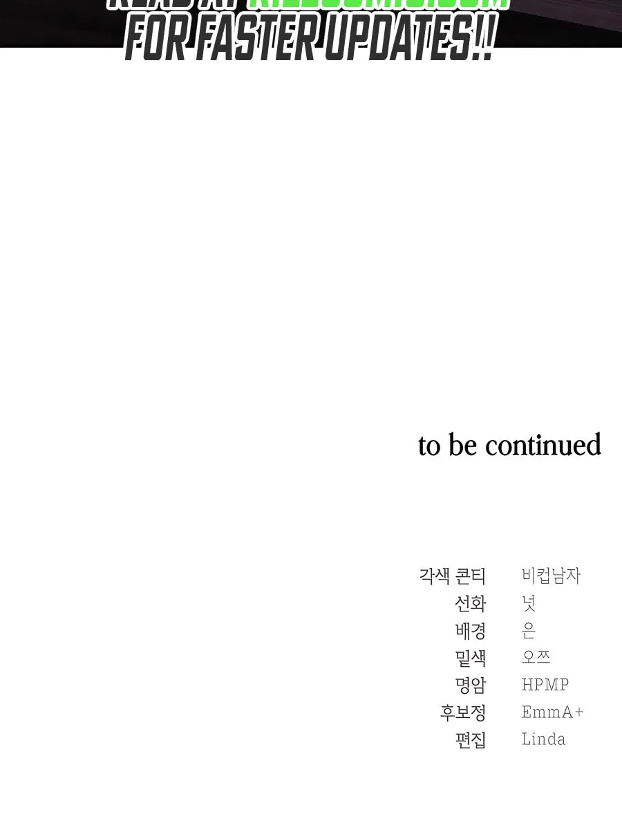 Muscle Joseon Chapter 16 page 99 - 