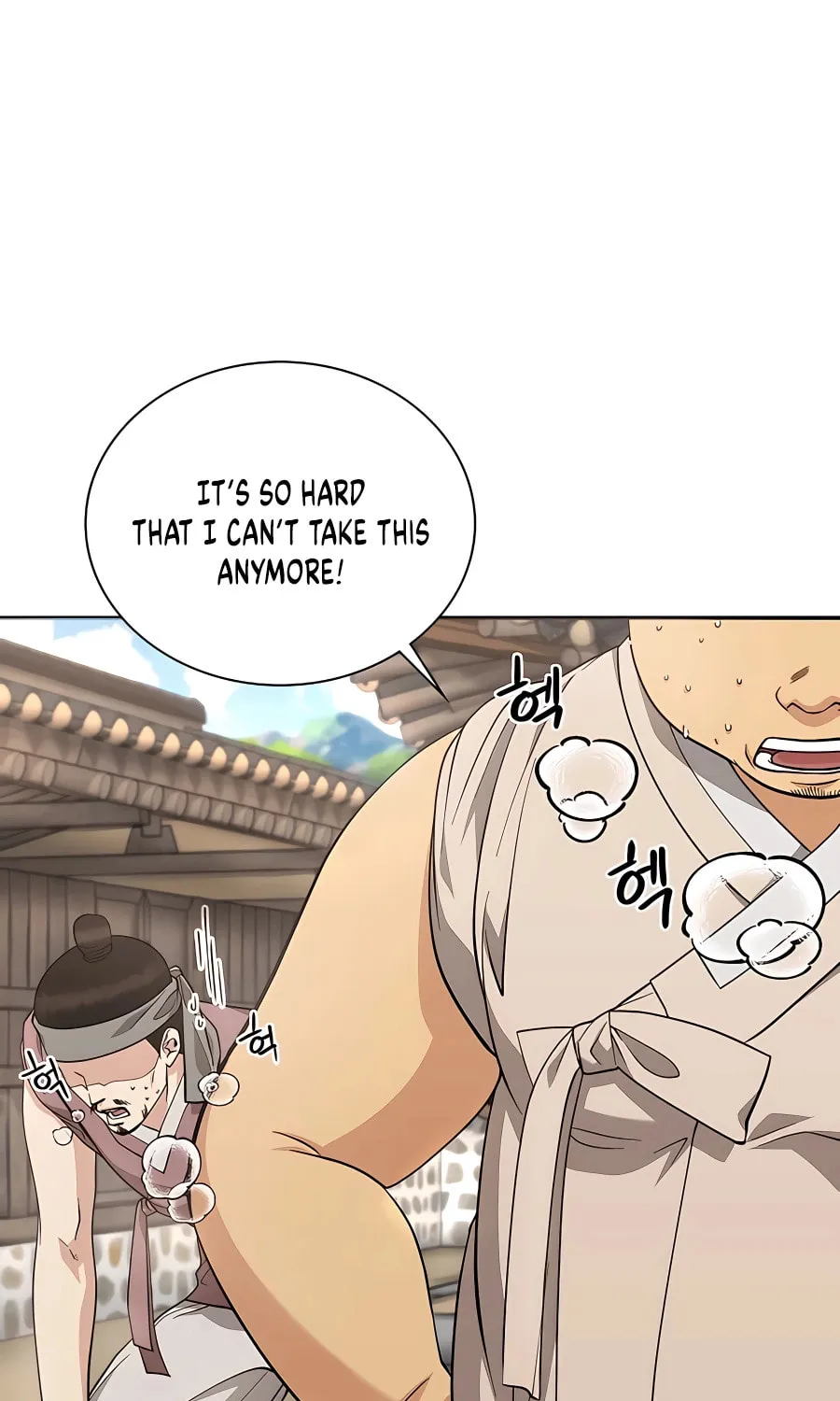 Muscle Joseon Chapter 17 page 46 - 