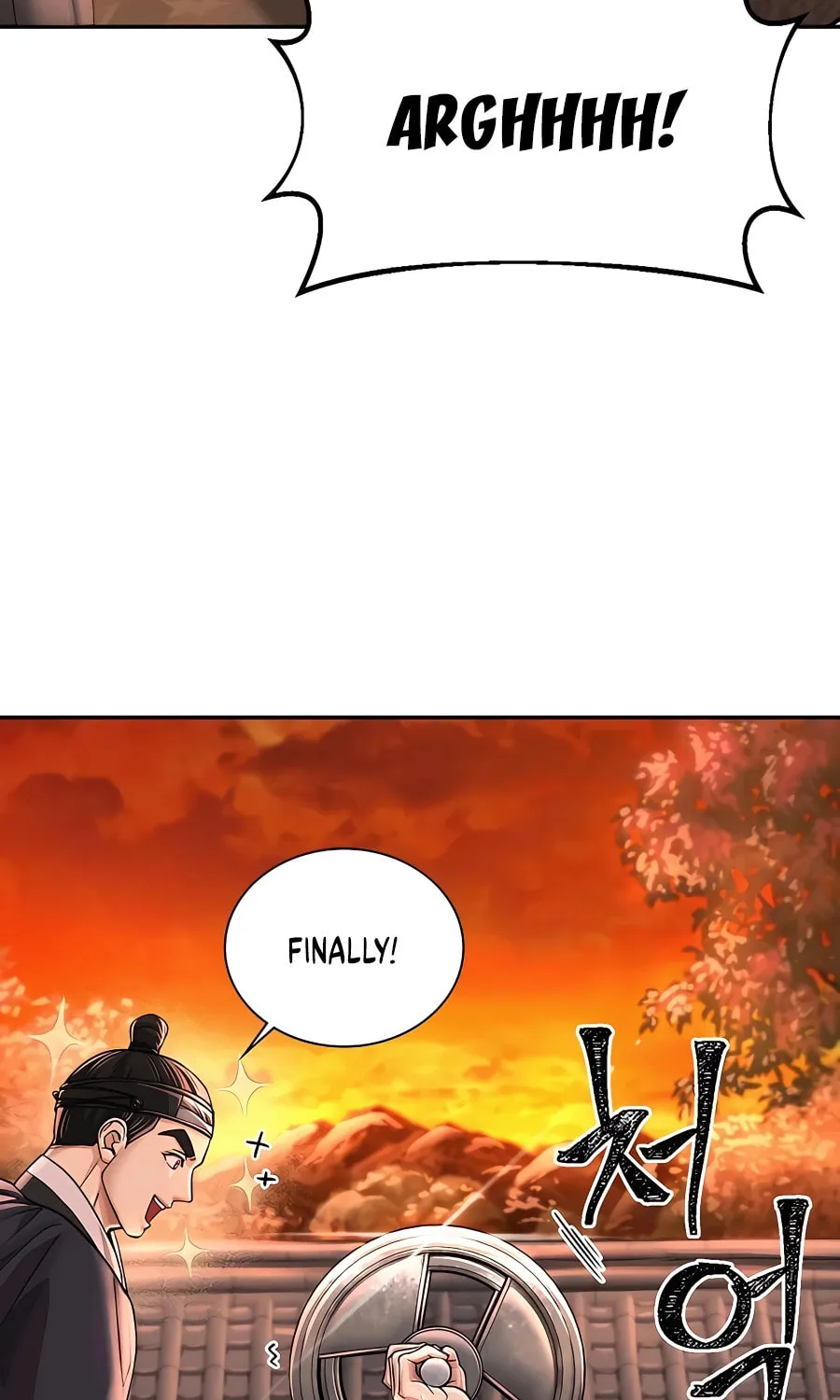 Muscle Joseon Chapter 17 page 70 - 