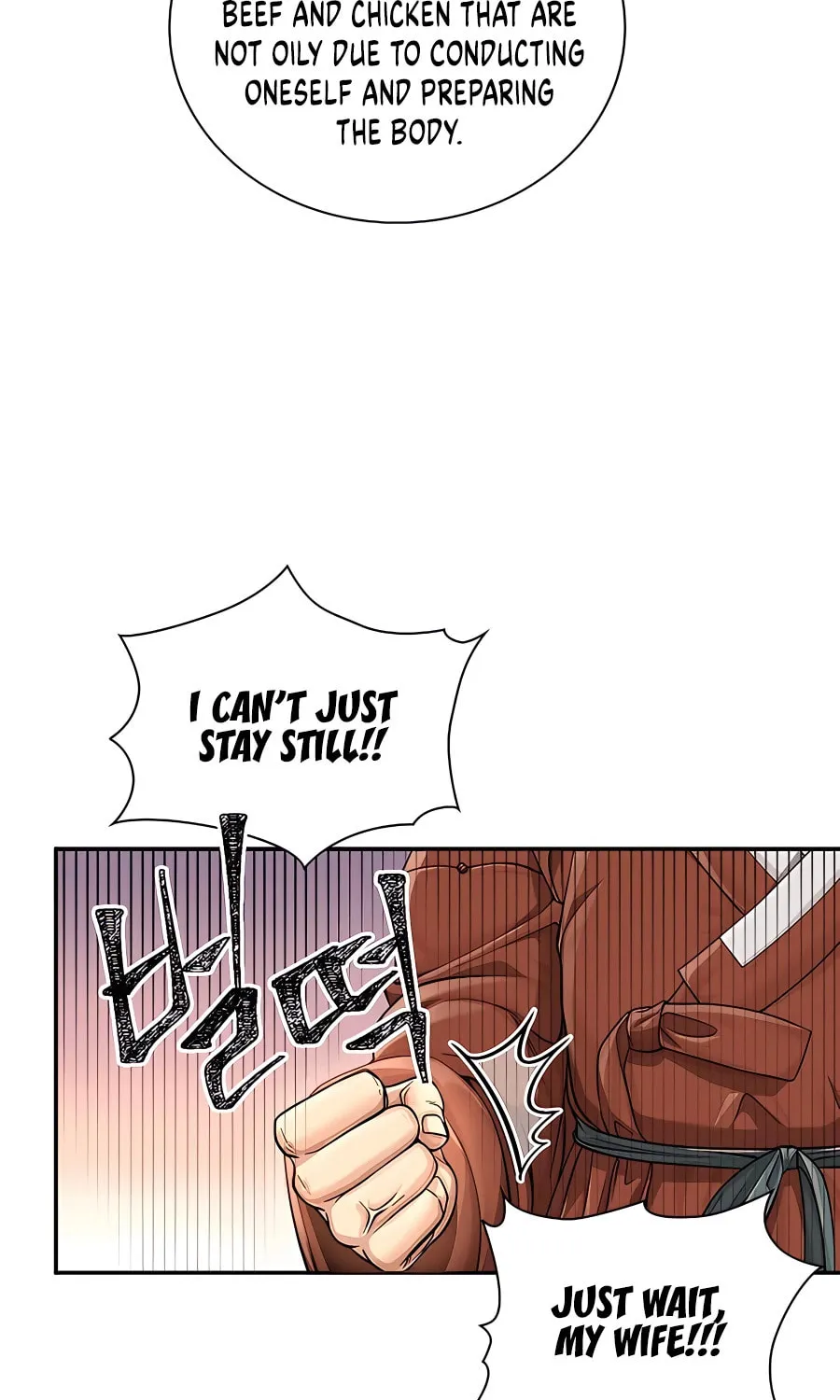 Muscle Joseon Chapter 17 page 86 - 