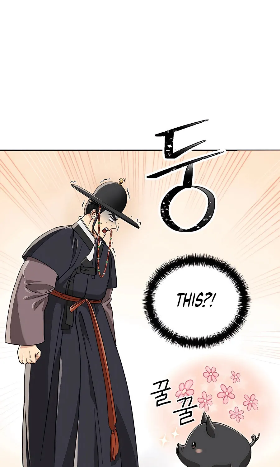 Muscle Joseon Chapter 18 page 4 - 