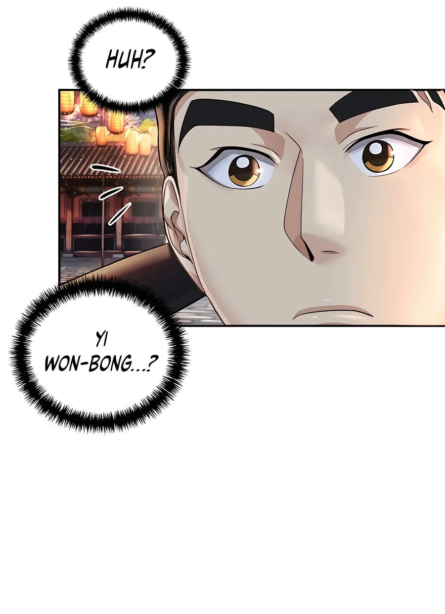 Muscle Joseon Chapter 18 page 33 - 
