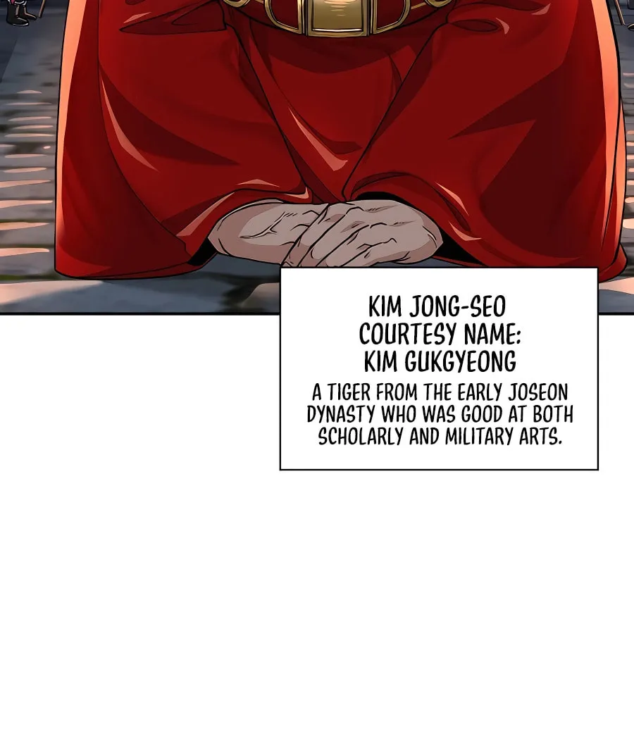 Muscle Joseon Chapter 18 page 9 - 