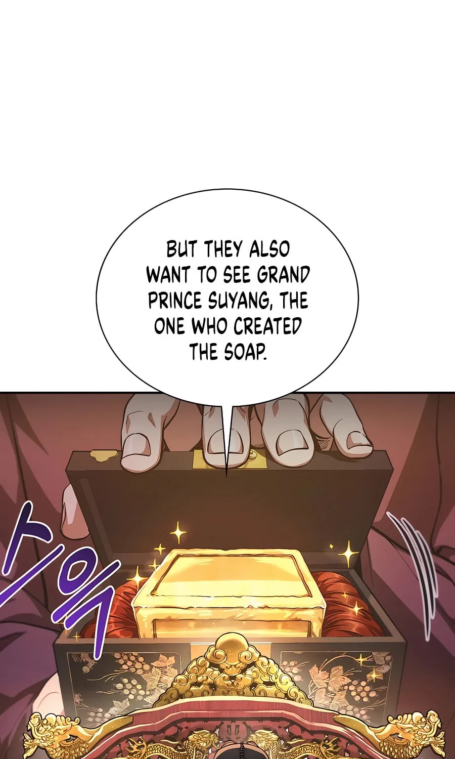 Muscle Joseon Chapter 18 page 98 - 