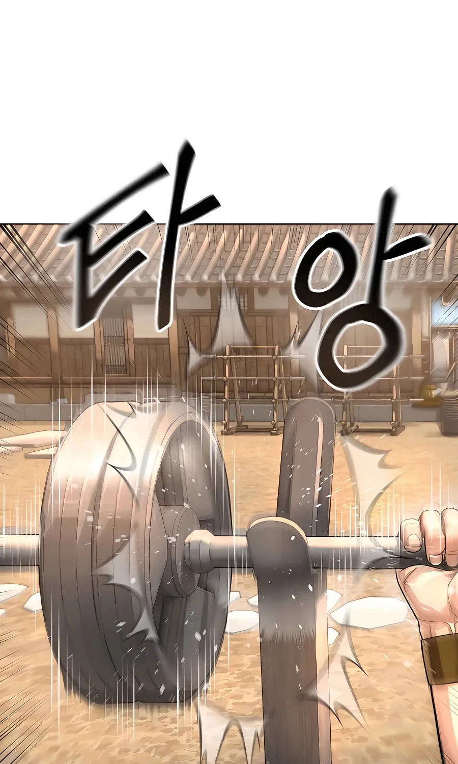 Muscle Joseon Chapter 19 page 2 - 