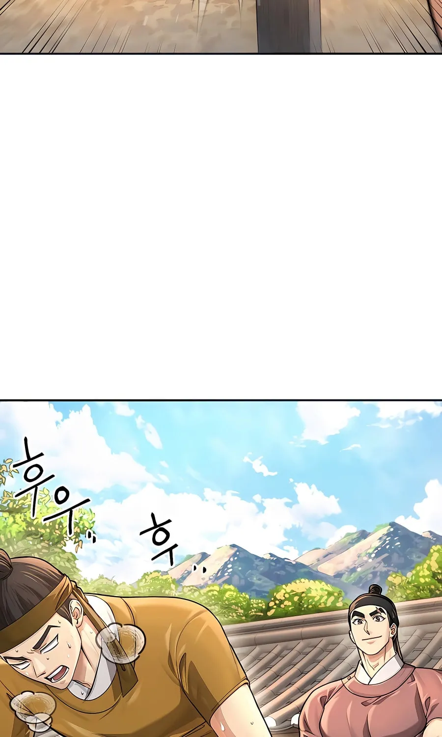 Muscle Joseon Chapter 19 page 3 - 