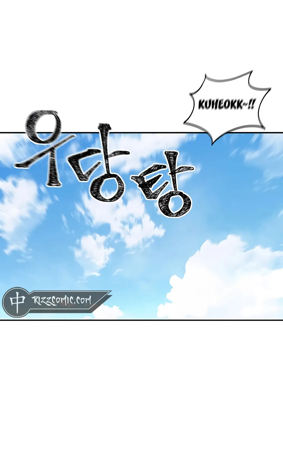 Muscle Joseon Chapter 19 page 34 - 