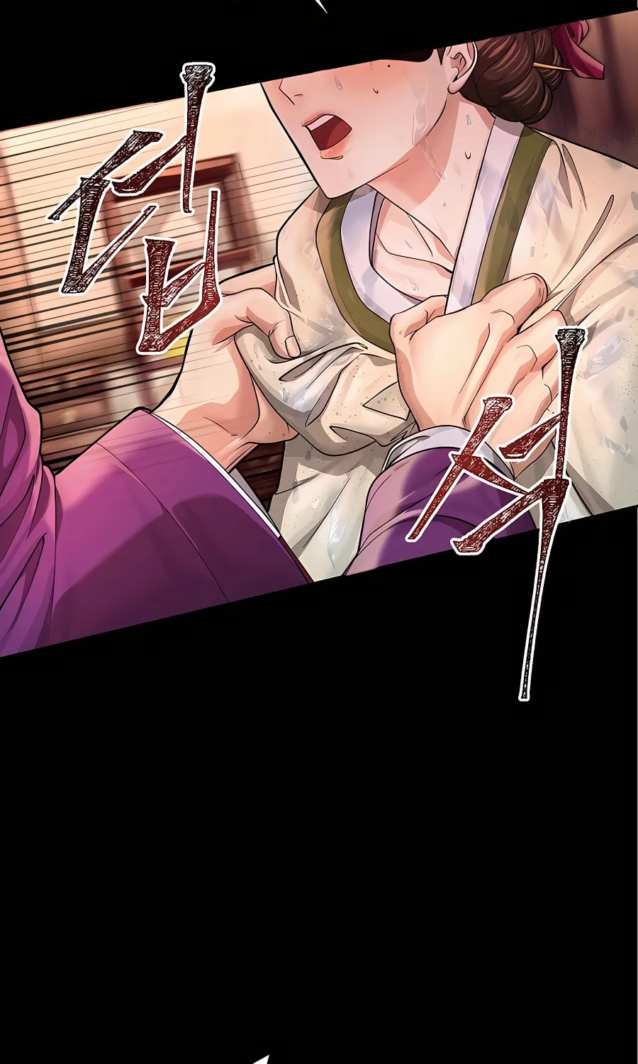 Muscle Joseon Chapter 19 page 65 - 
