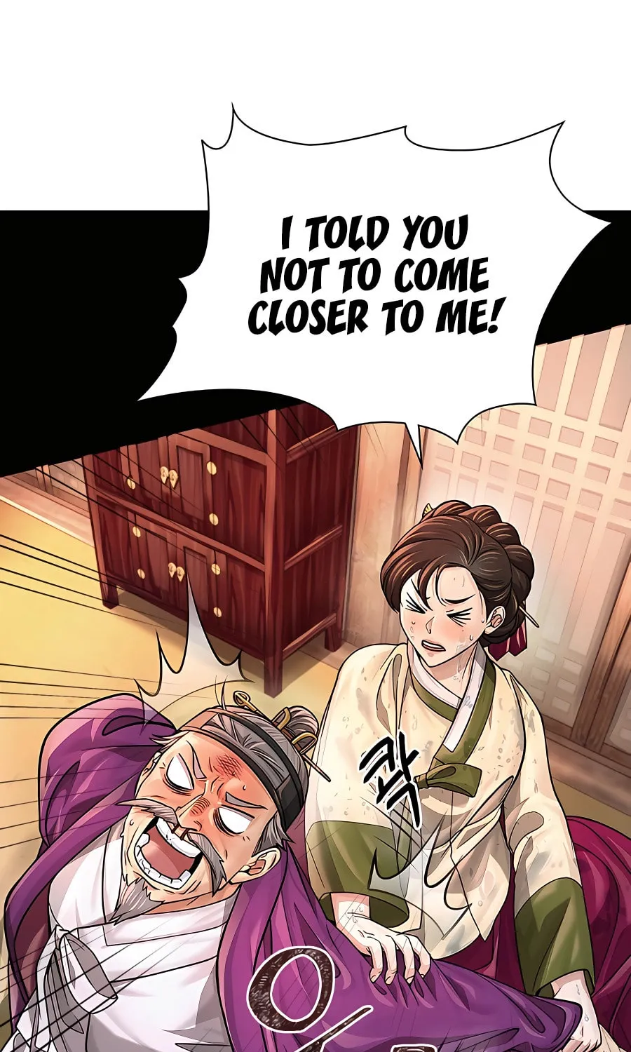 Muscle Joseon Chapter 19 page 70 - 