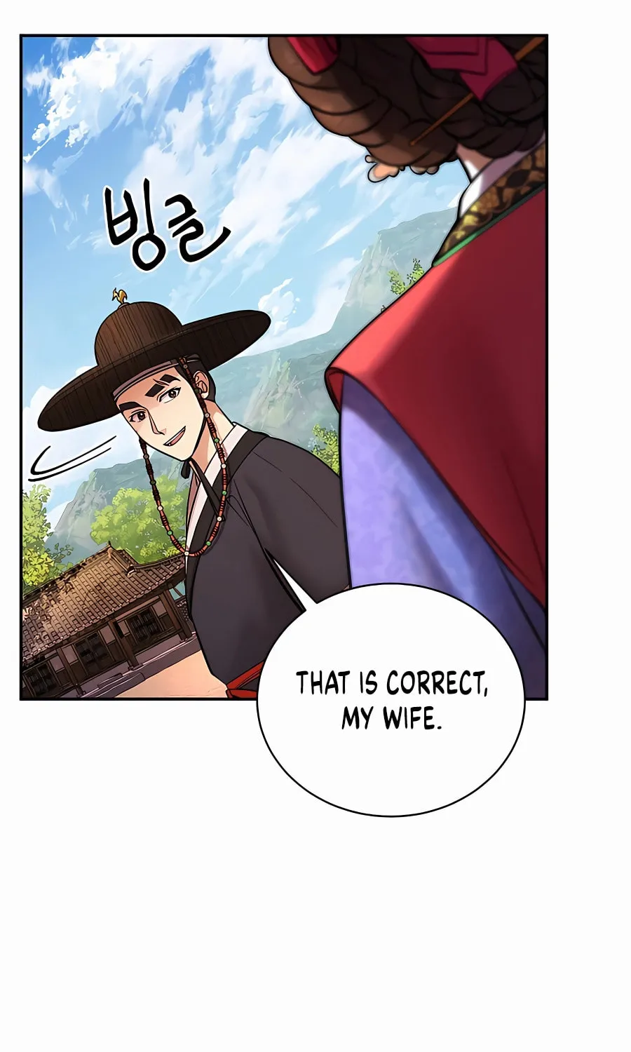 Muscle Joseon Chapter 2 page 107 - 
