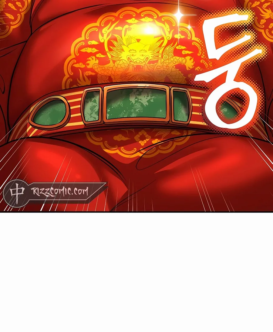 Muscle Joseon Chapter 2 page 15 - 
