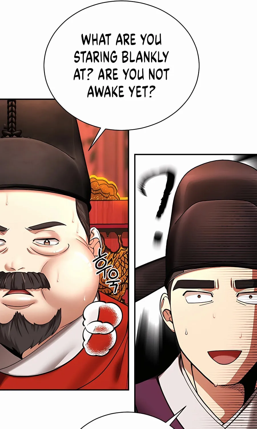 Muscle Joseon Chapter 2 page 16 - 