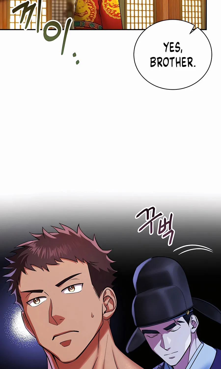 Muscle Joseon Chapter 2 page 66 - 
