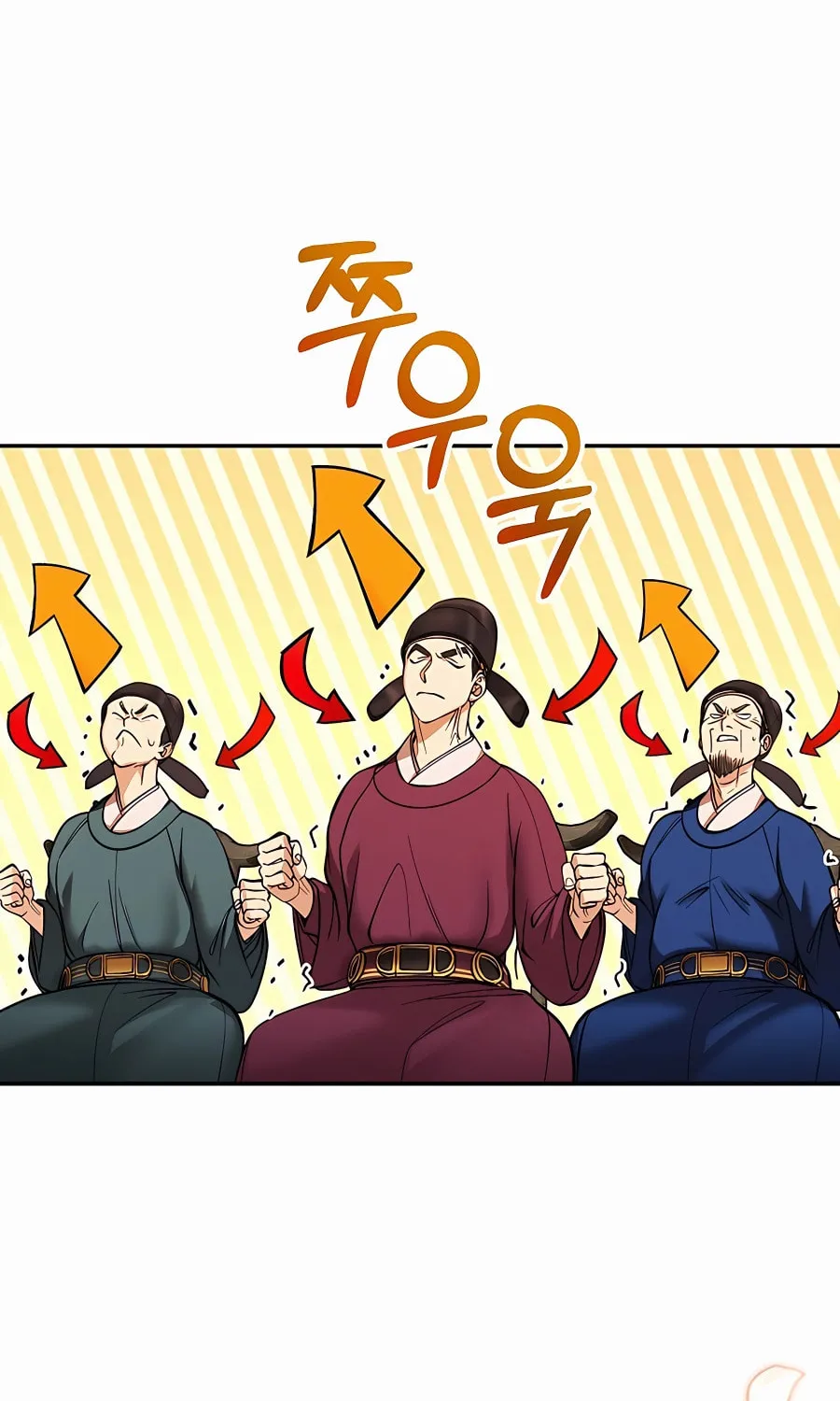 Muscle Joseon Chapter 2 page 83 - 