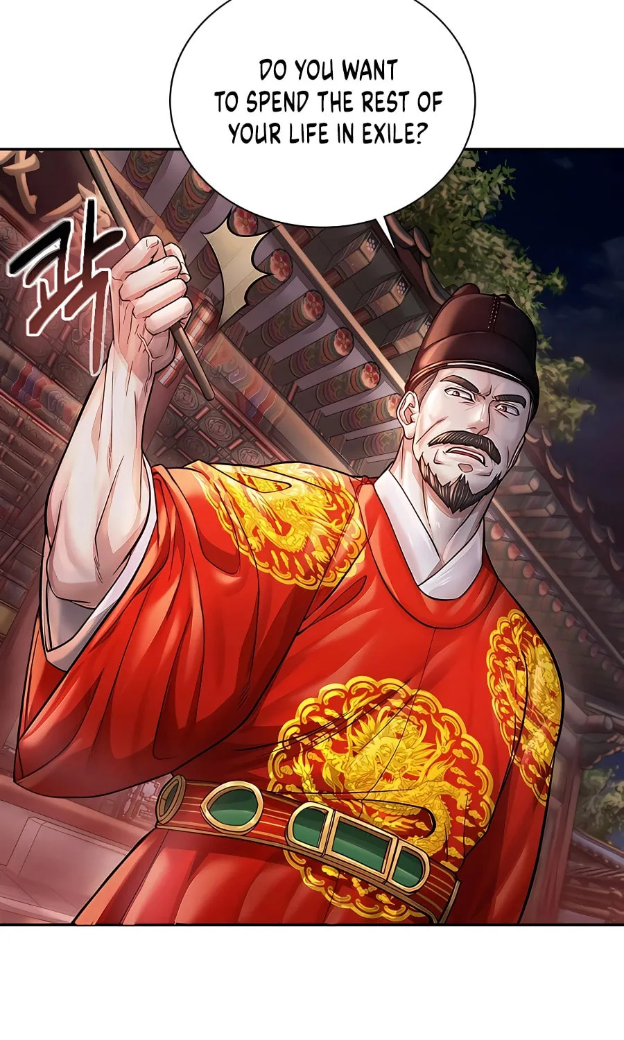 Muscle Joseon Chapter 20 page 29 - 