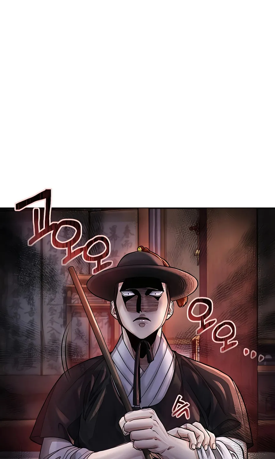 Muscle Joseon Chapter 20 page 6 - 