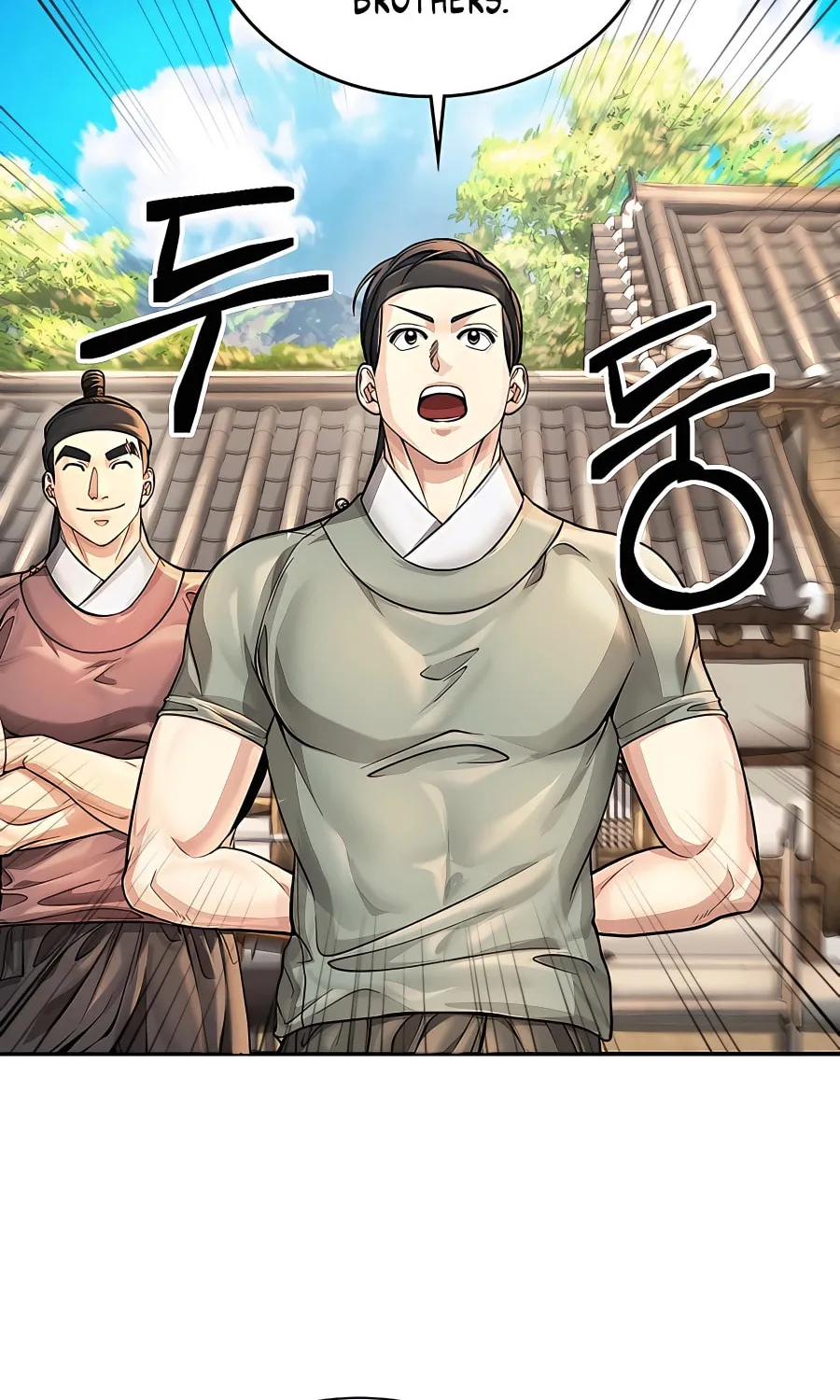 Muscle Joseon Chapter 20 page 70 - 