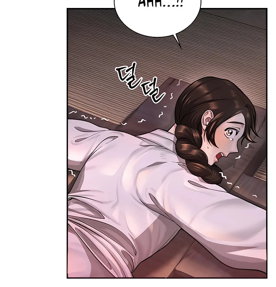 Muscle Joseon Chapter 20 page 8 - 