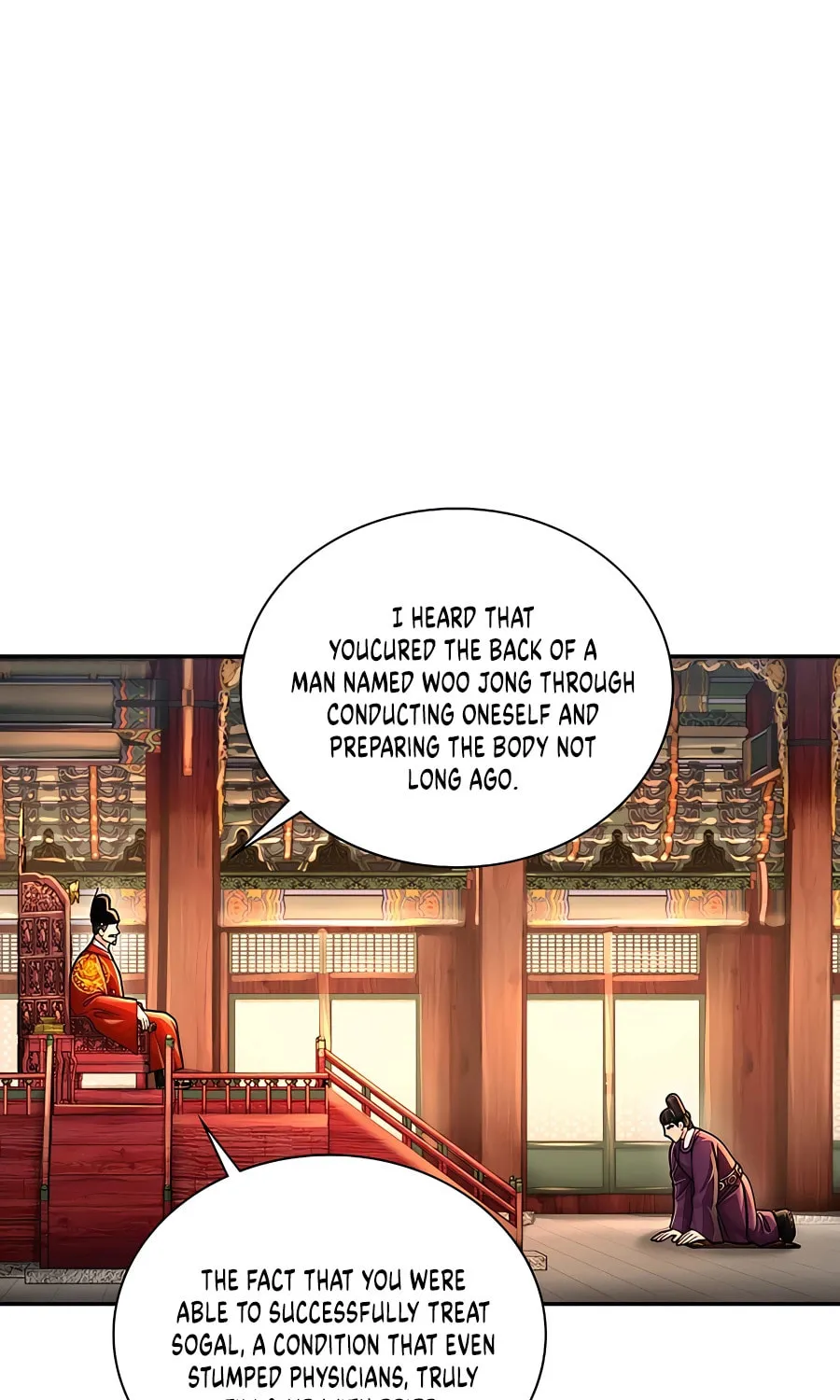 Muscle Joseon Chapter 21 page 2 - 