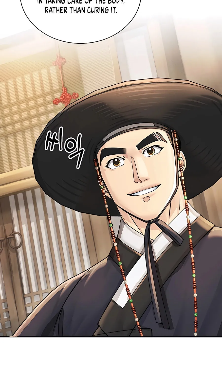 Muscle Joseon Chapter 21 page 23 - 