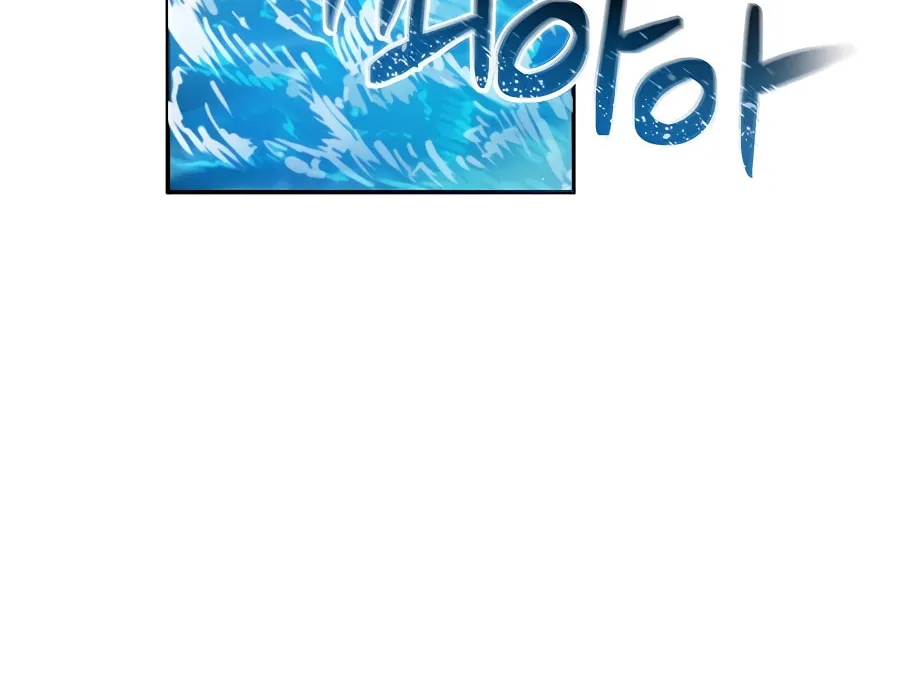 Muscle Joseon Chapter 21 page 70 - 