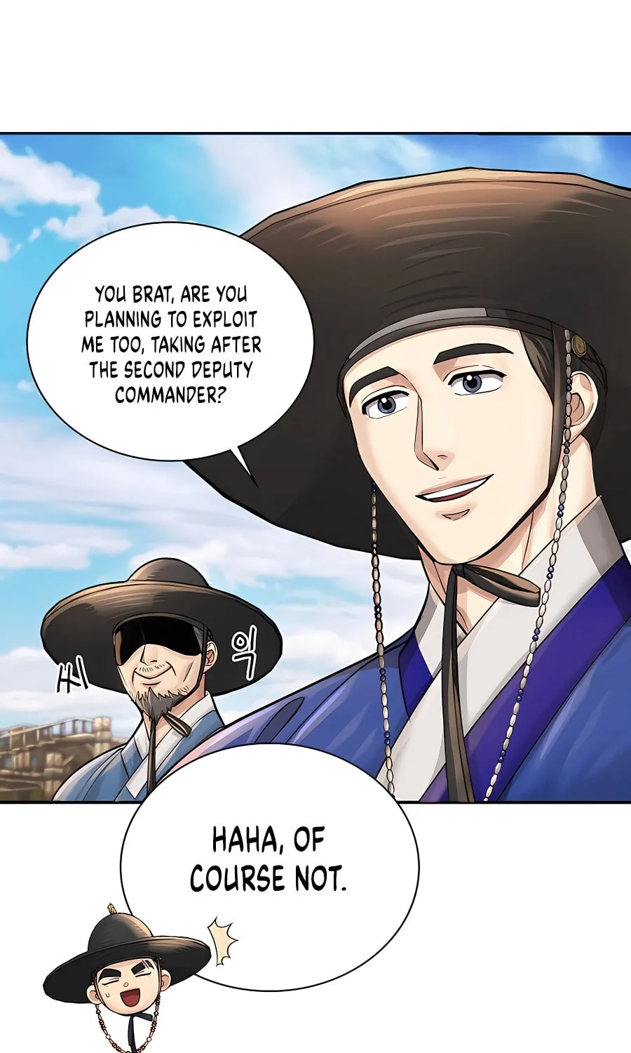 Muscle Joseon Chapter 21 page 80 - 