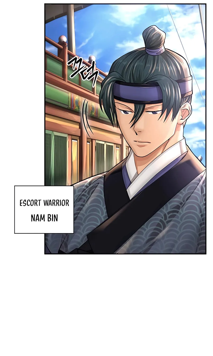 Muscle Joseon Chapter 22 page 14 - 