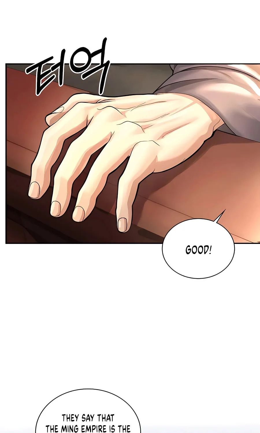 Muscle Joseon Chapter 22 page 15 - 