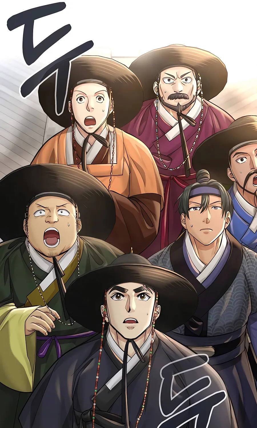 Muscle Joseon Chapter 22 page 20 - 