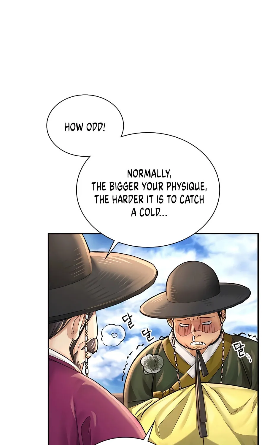 Muscle Joseon Chapter 22 page 3 - 