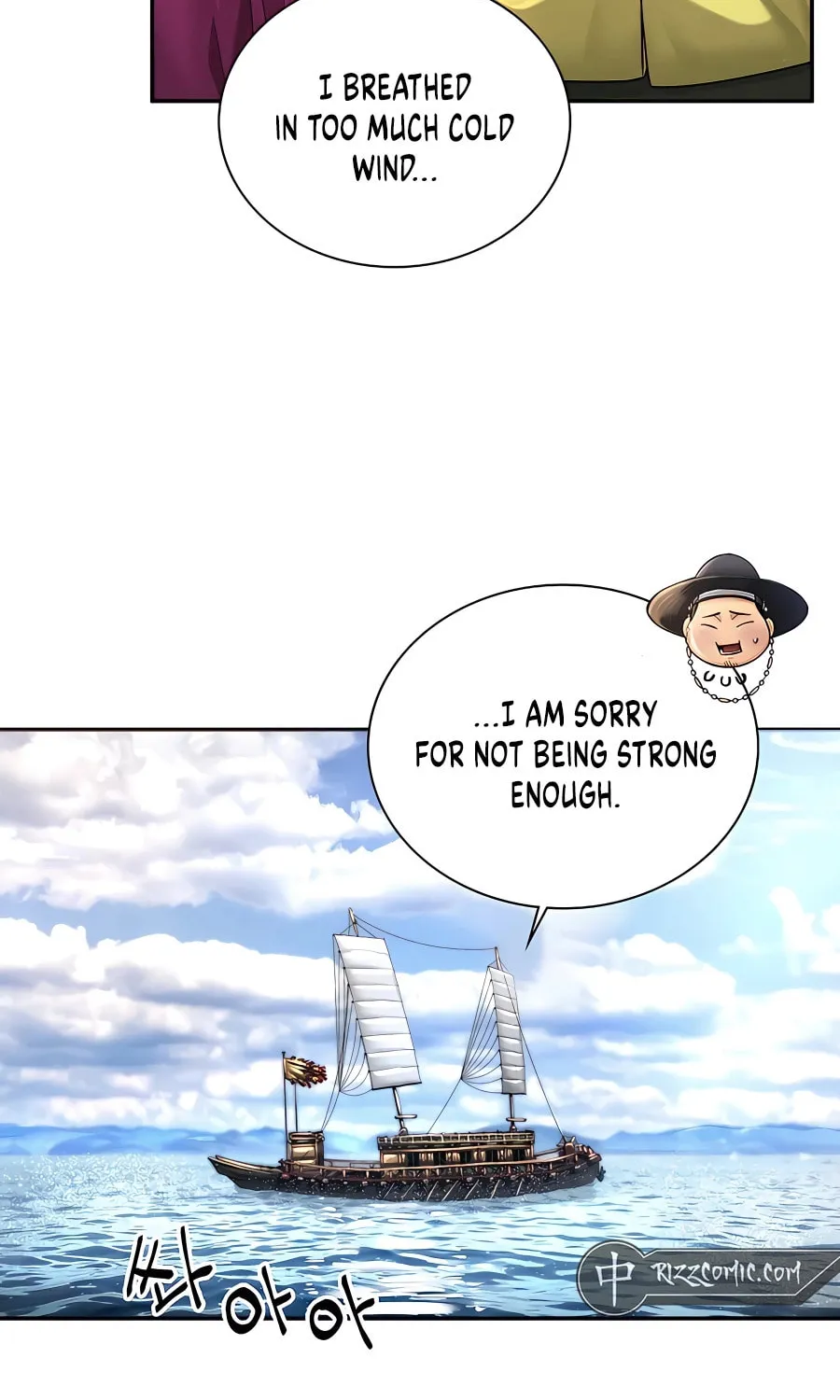 Muscle Joseon Chapter 22 page 4 - 