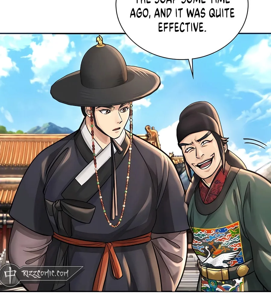 Muscle Joseon Chapter 22 page 32 - 