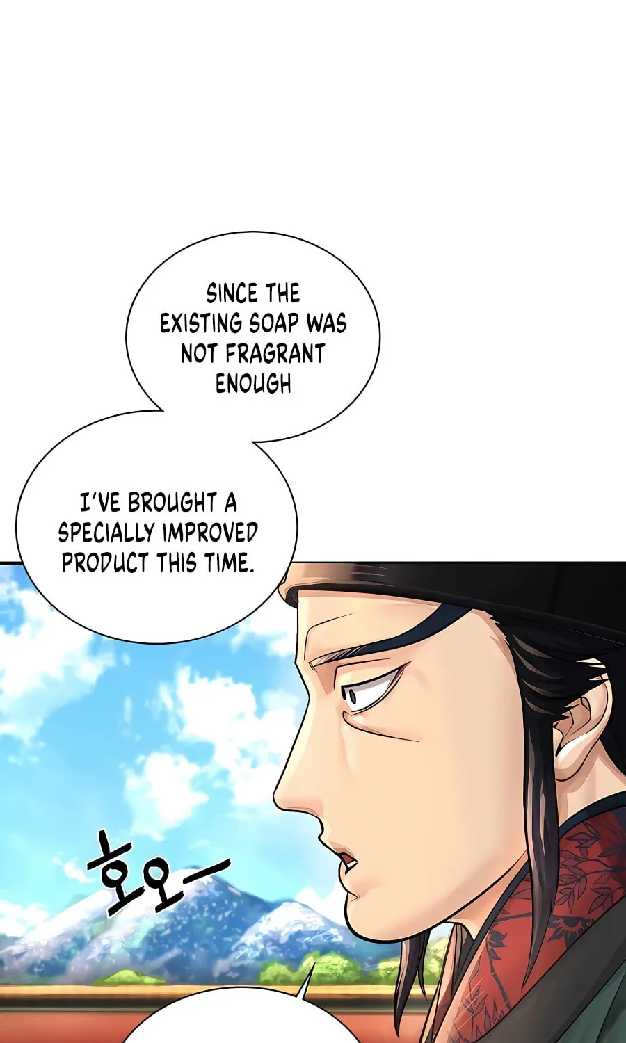Muscle Joseon Chapter 22 page 34 - 